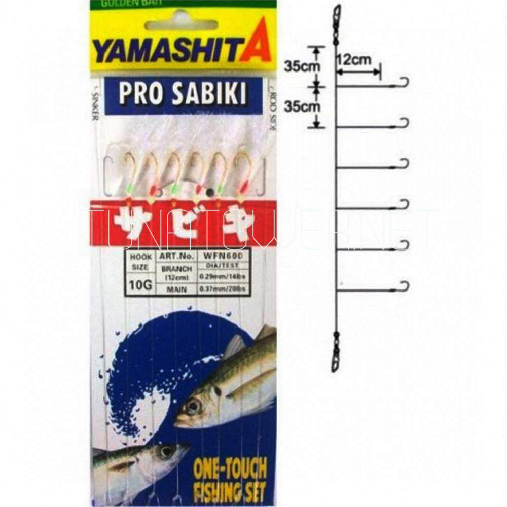 Yamashita - PRO SABIKI WFN 600 amo 12/14/16