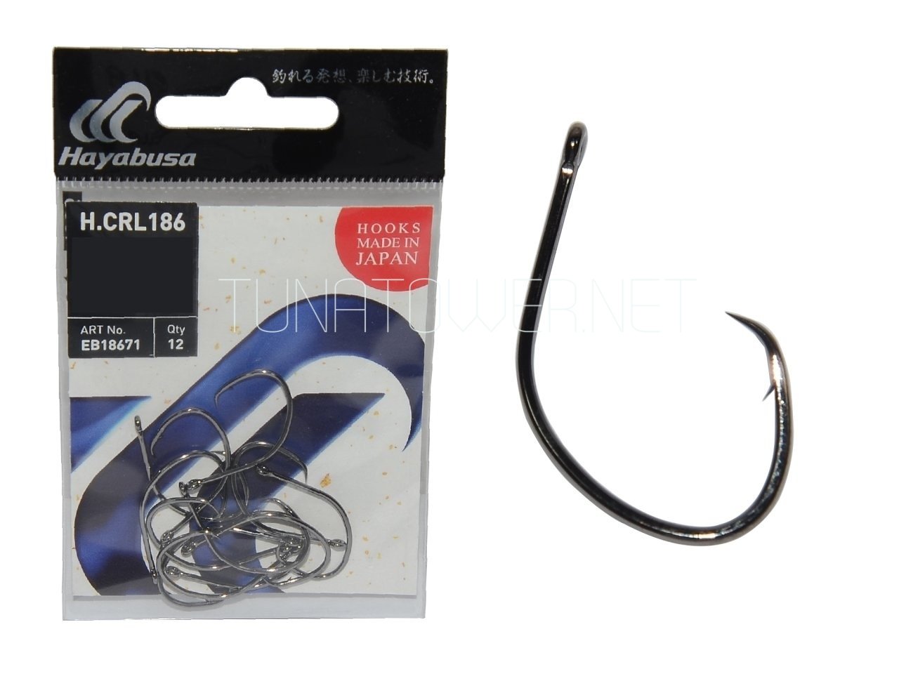 Hayabusa - Serie Light Circle HCRL-186