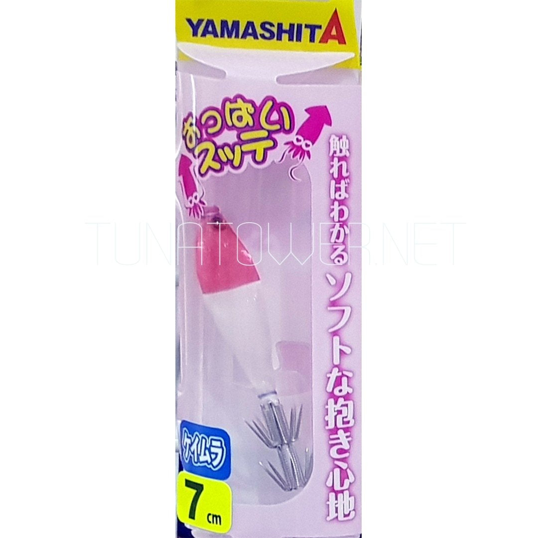 Yamashita - Totanara Oppai 2 cm 7 due Cestelli Tessuto UV-Glow