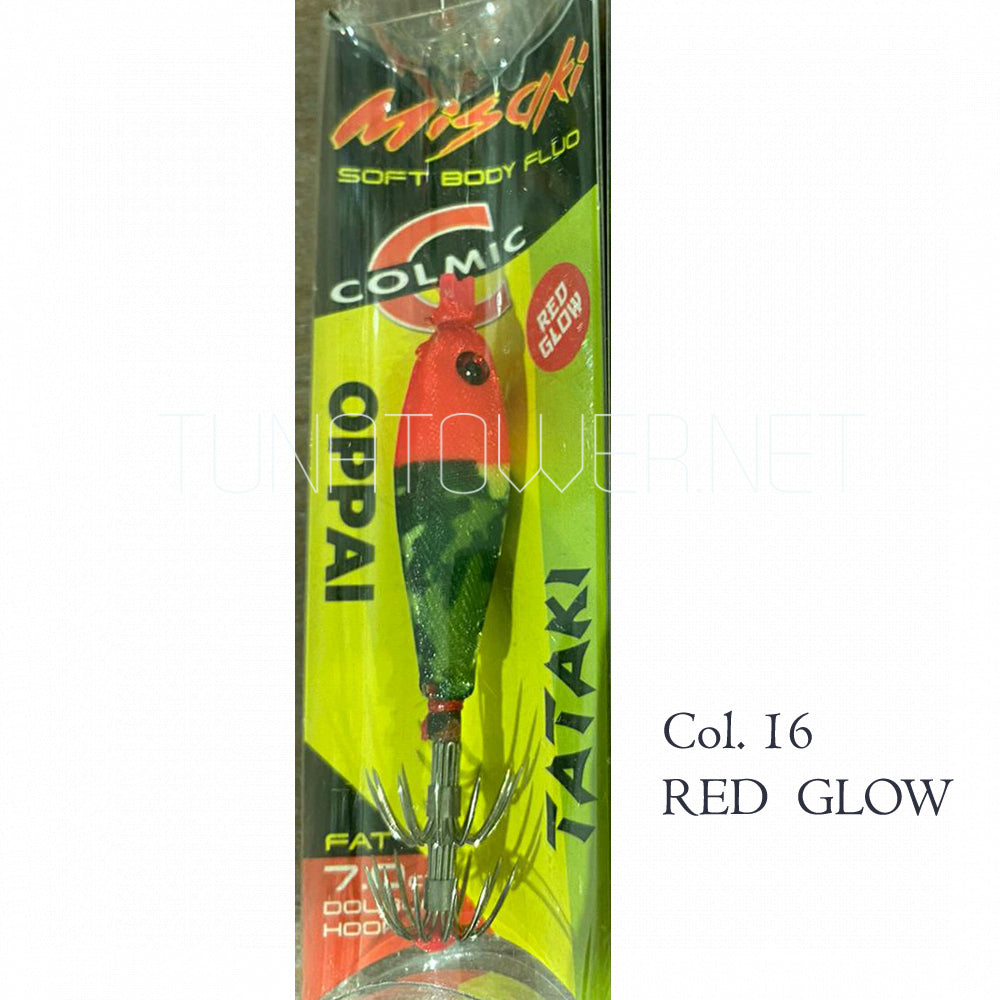 Colmic MISAKI SOFT 70 mm