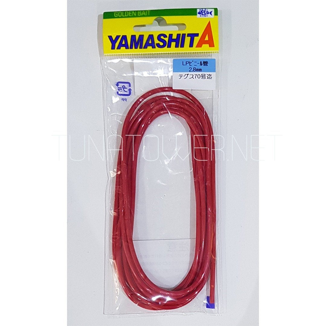Yamashita - Tubetto Rosso Redance LBK - Loop Protector