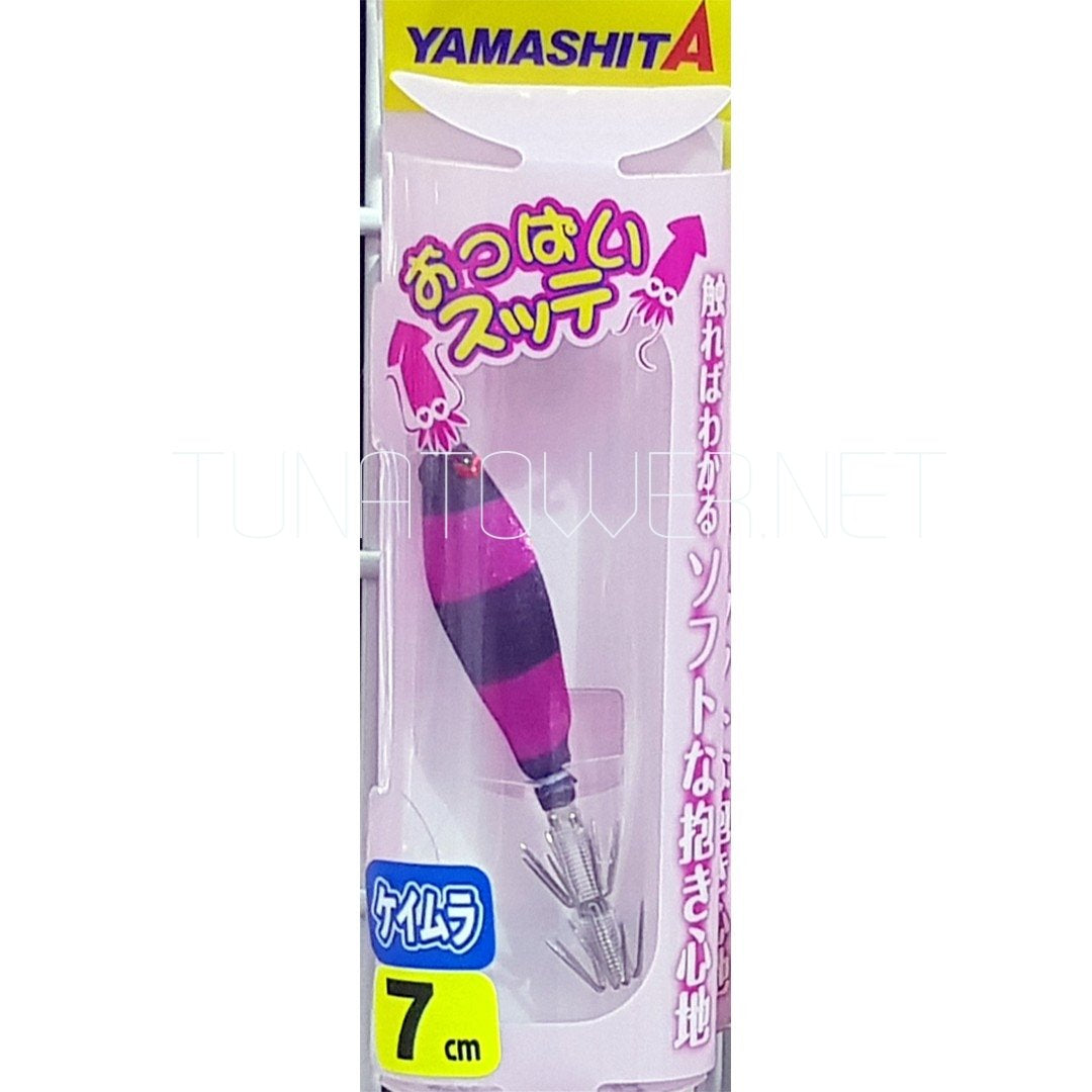 Yamashita - Totanara Oppai 2 cm 7 due Cestelli Tessuto UV-Glow