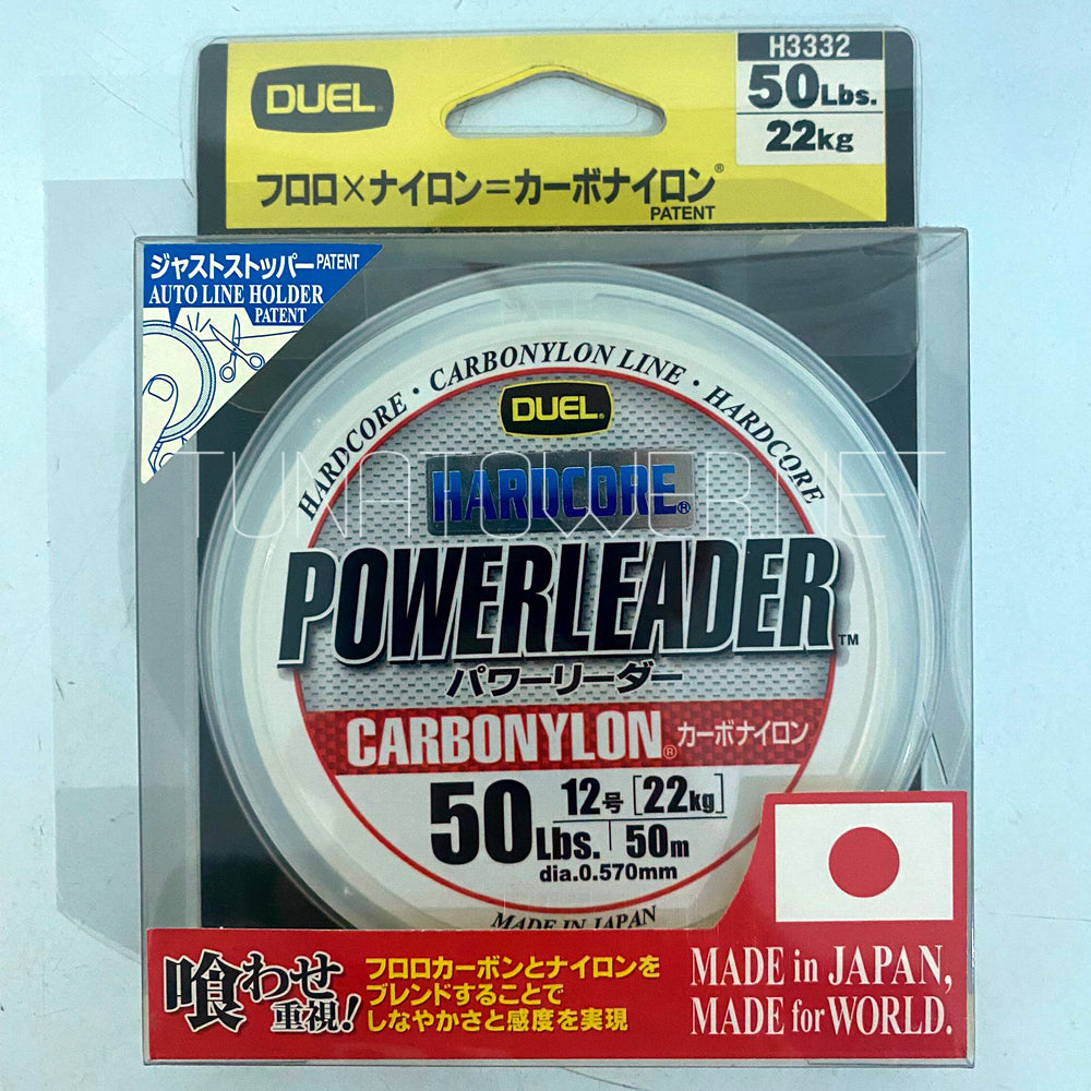 Duel HARCORE POWERLEADER CARBONYLON