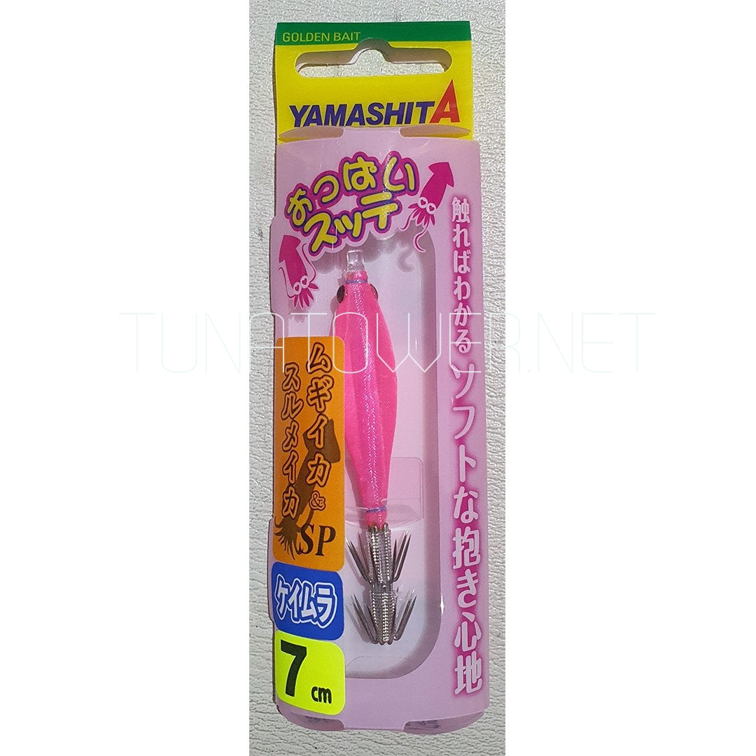 Yamashita - Totanara Oppai 2 cm 7 due Cestelli Tessuto UV-Glow