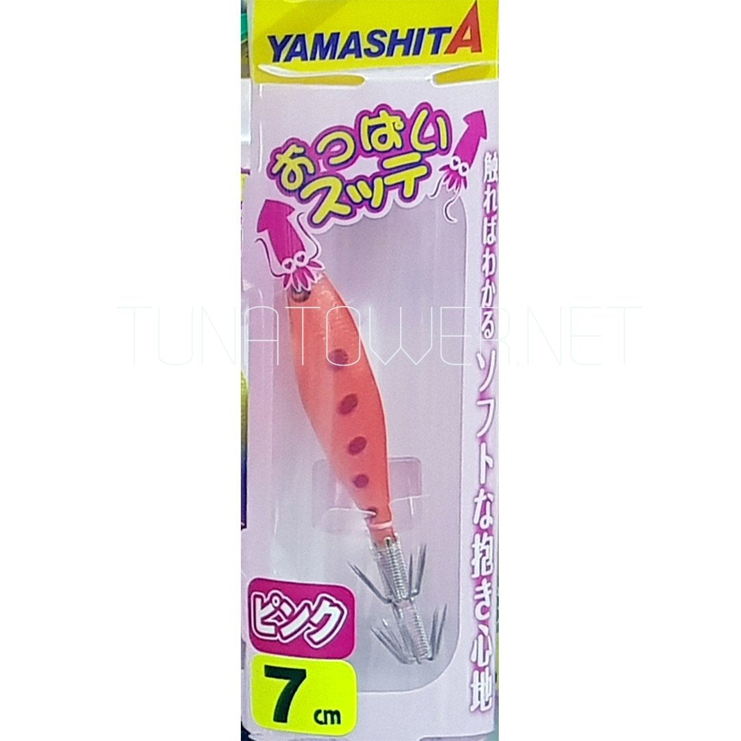 Yamashita - Totanara Oppai 2 cm 7 due Cestelli Tessuto UV-Glow