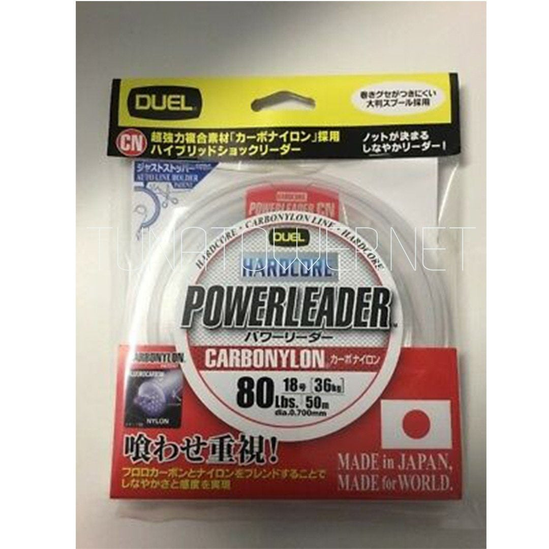 Duel HARCORE POWERLEADER CARBONYLON