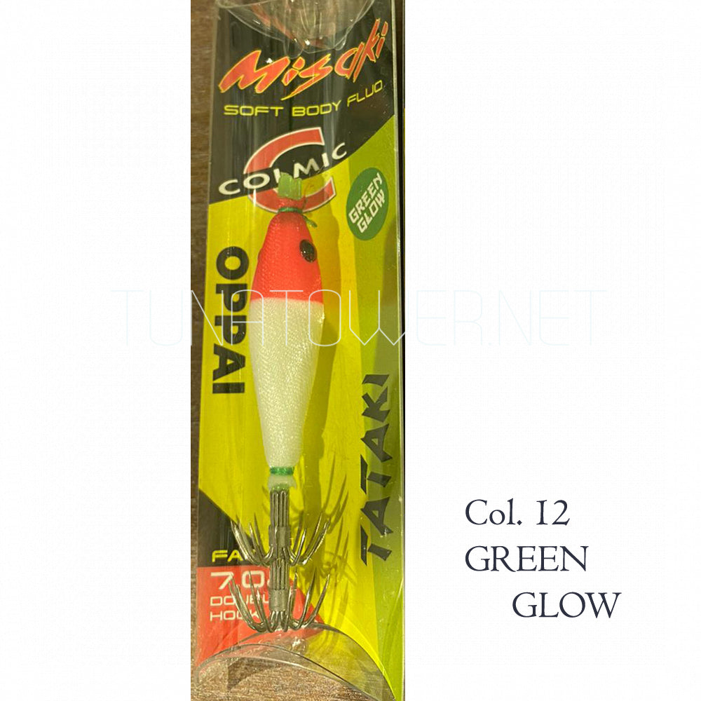 Colmic MISAKI SOFT 70 mm