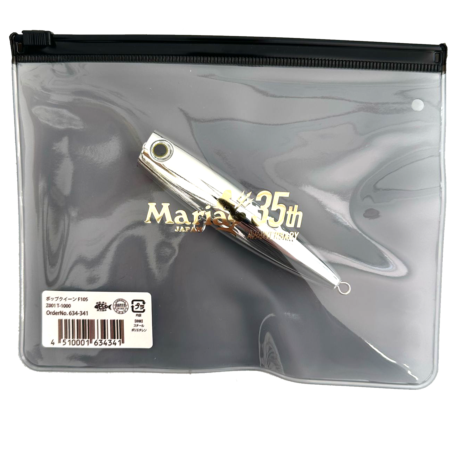 POPQUEEN n.10 edizione limitata