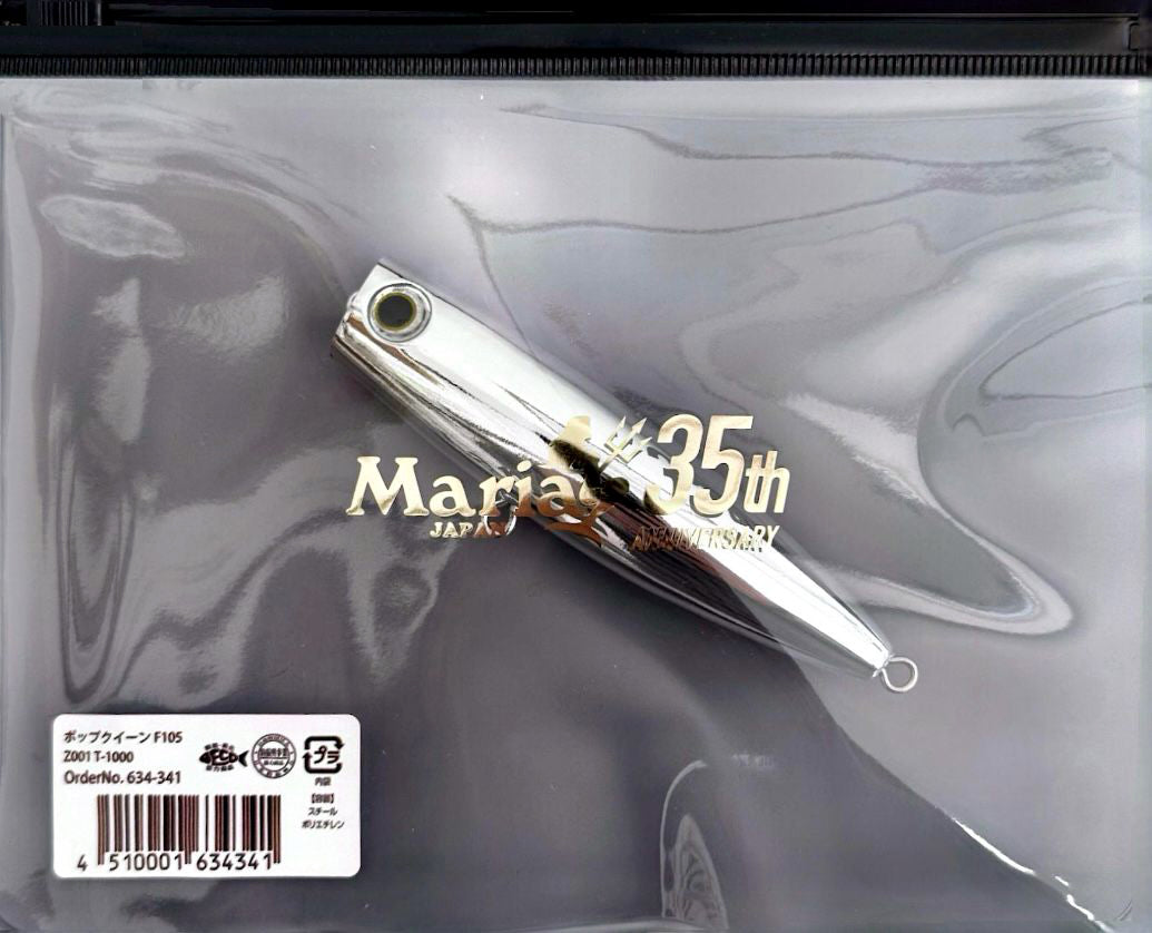 POPQUEEN edizione limitata ANNIVERSARI