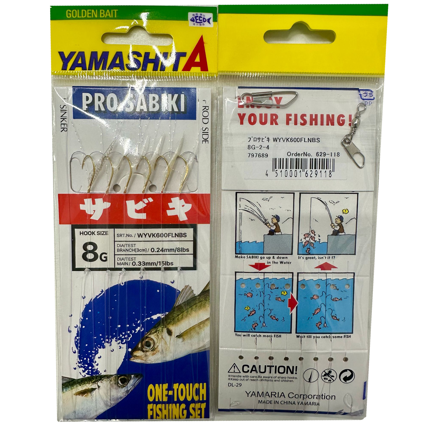 Yamashita - Pro Sabiki WYVK 600 FLNBS Fluorocarbon NEW Ami 4/6/8/10/12
