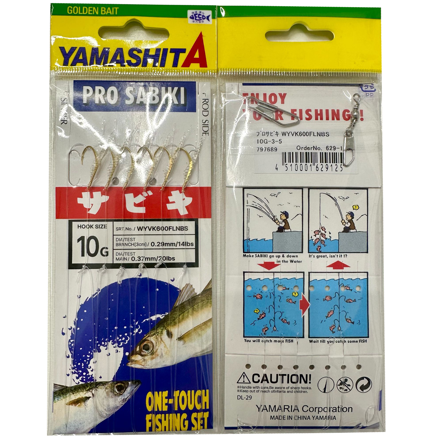 Yamashita - Pro Sabiki WYVK 600 FLNBS Fluorocarbon NEW Ami 4/6/8/10/12