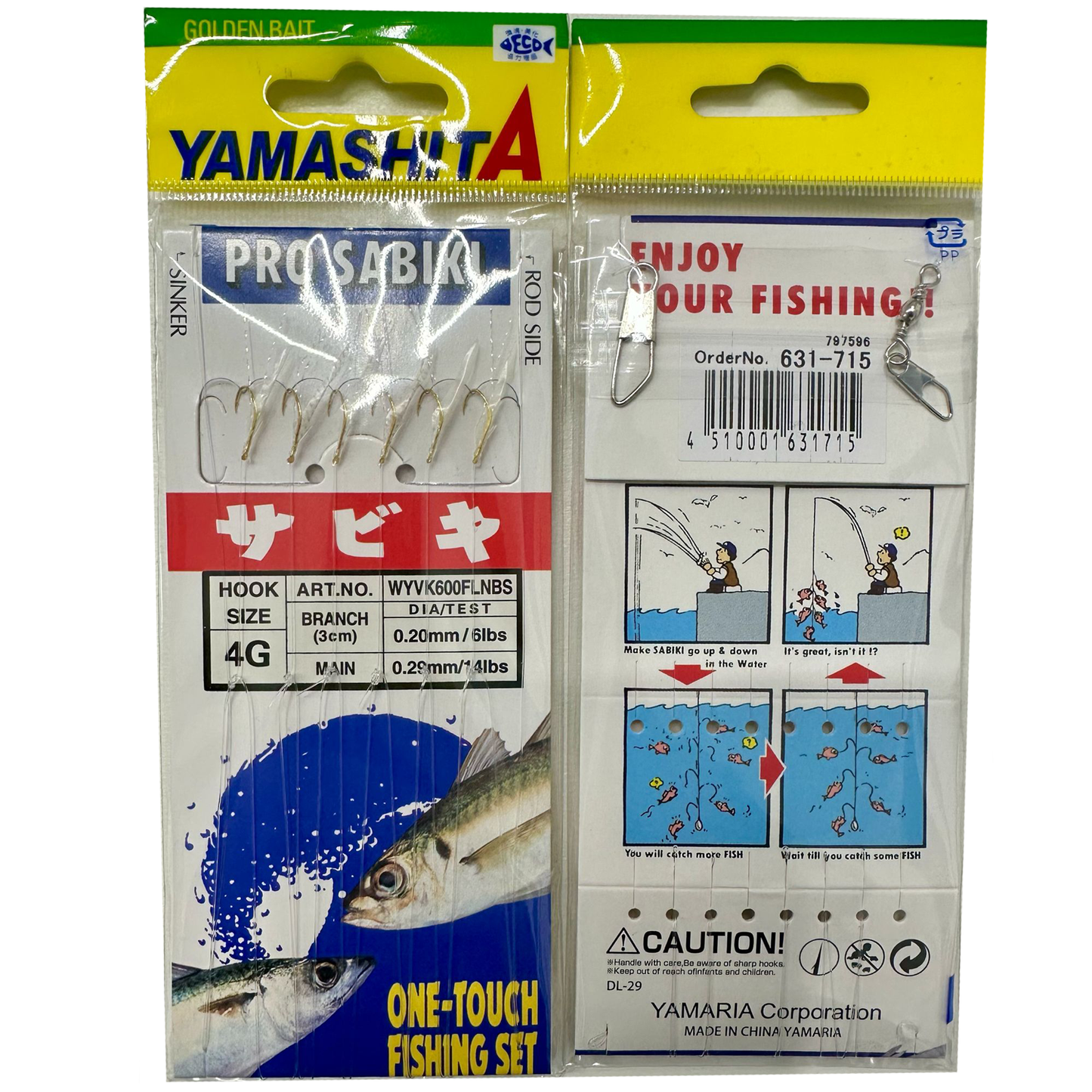 Yamashita - Pro Sabiki WYVK 600 FLNBS Fluorocarbon NEW Ami 4/6/8/10/12