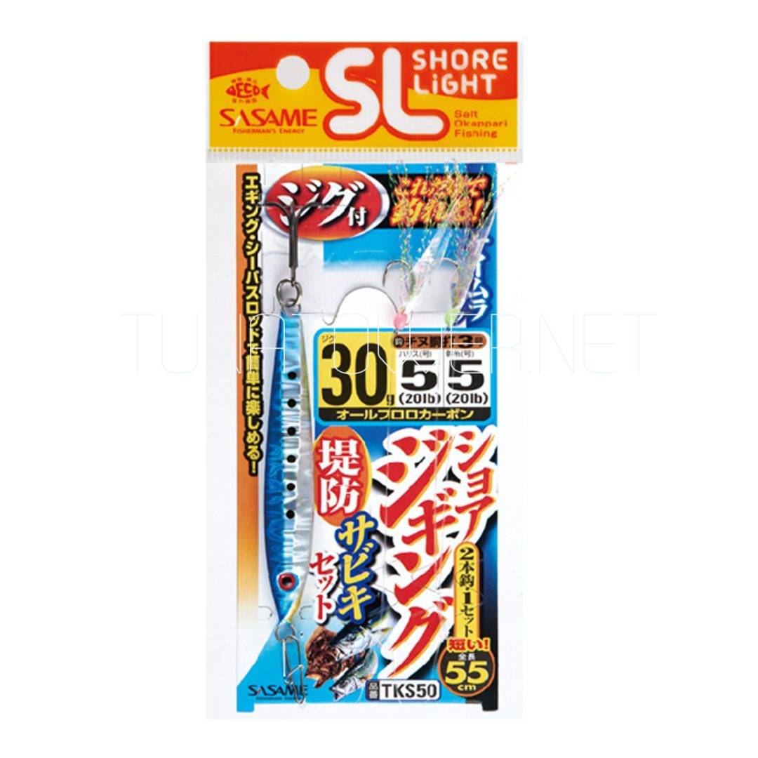 Sasame SABIKI LIGHT SHORE TKS50 con Metal Jig in finale