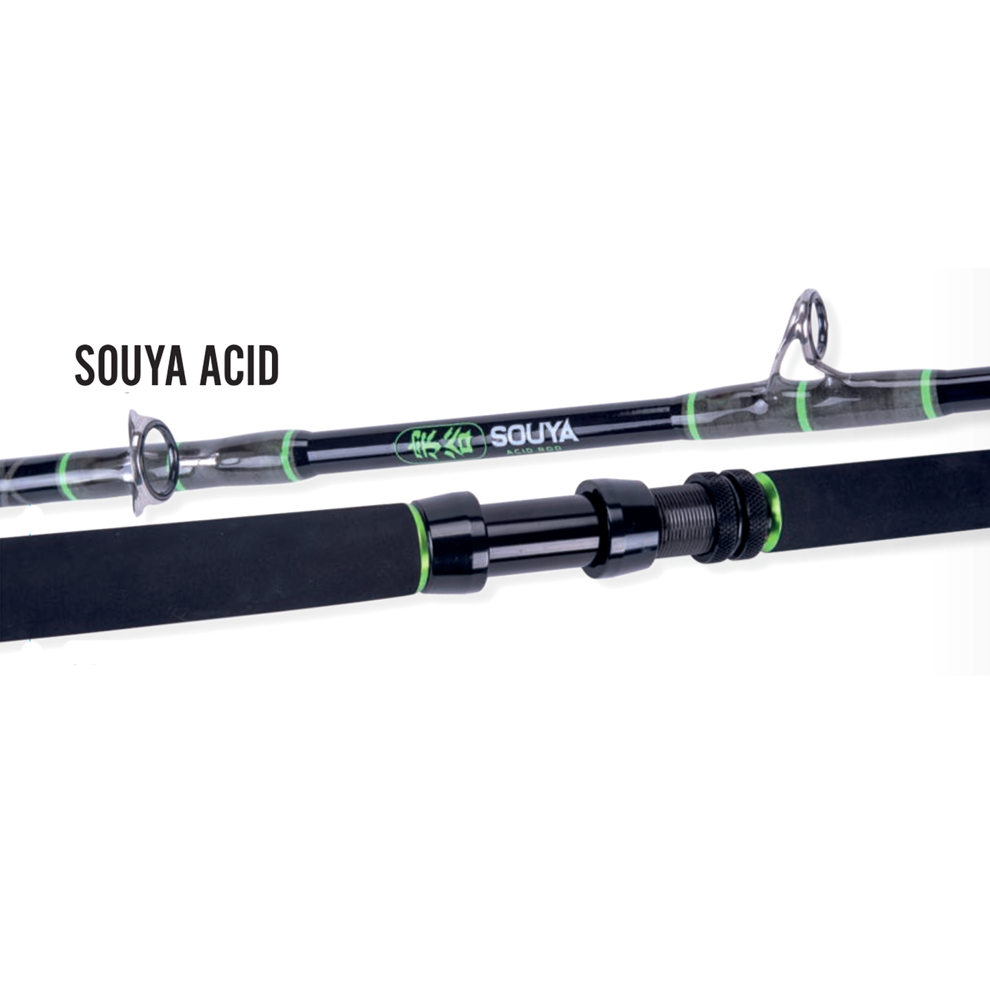 AKAMI - SOUYA ACID ROODS 6'6" Lb 12/16 -16/20 -20/30