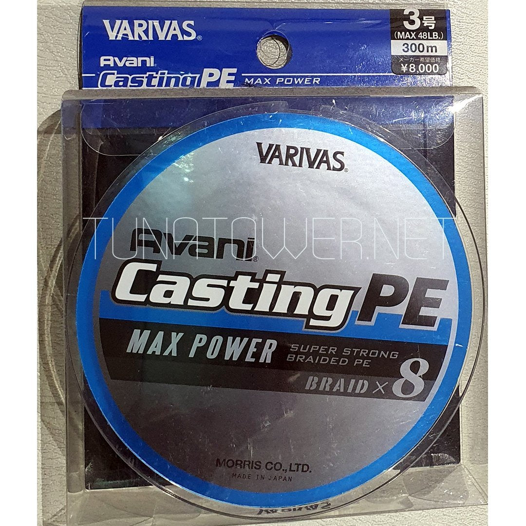 Varivas - Avani Casting PE Max Power 8X mt. 300
