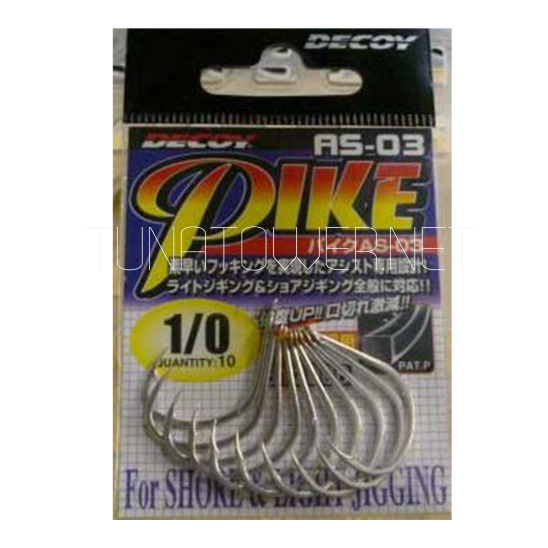 Decoy - Serie Pike AS-03