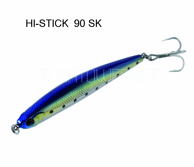 Herakles - Hi Stik 90 S
