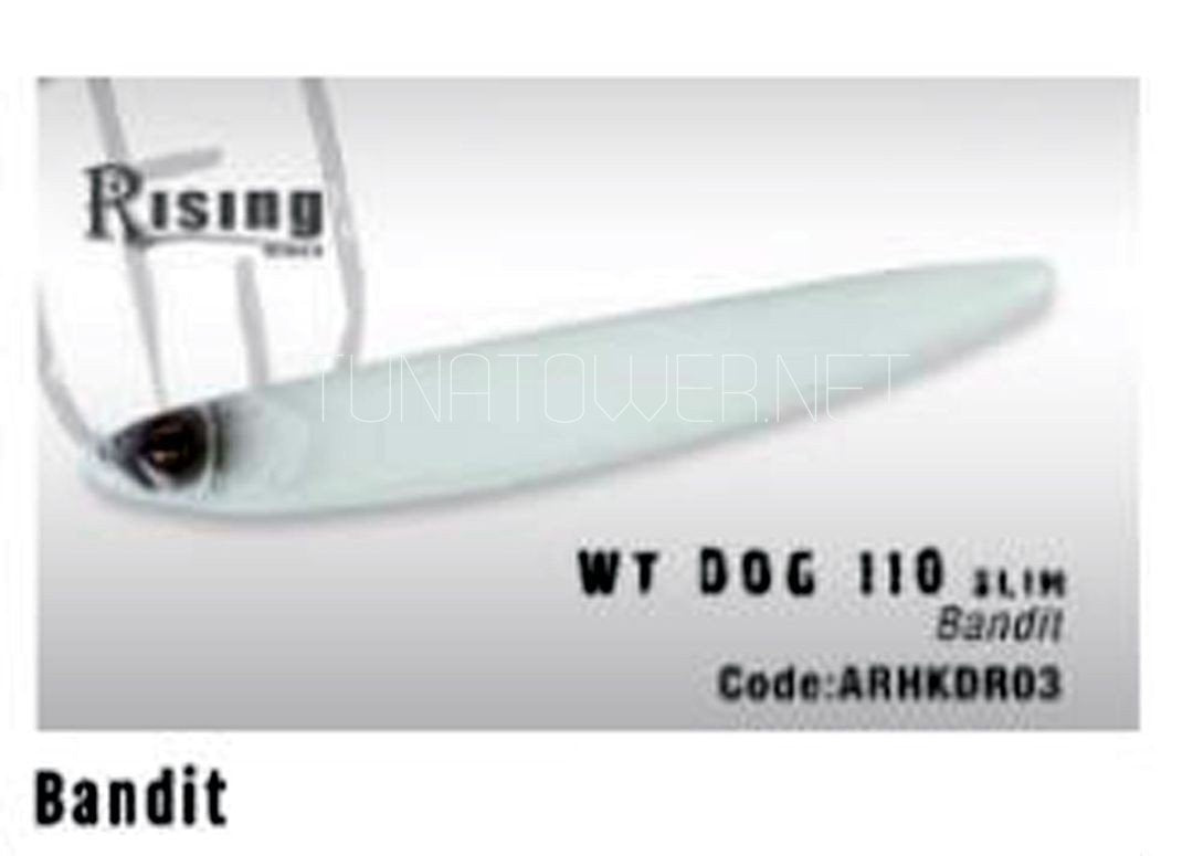 Herakles - WT DOG 110 Slim