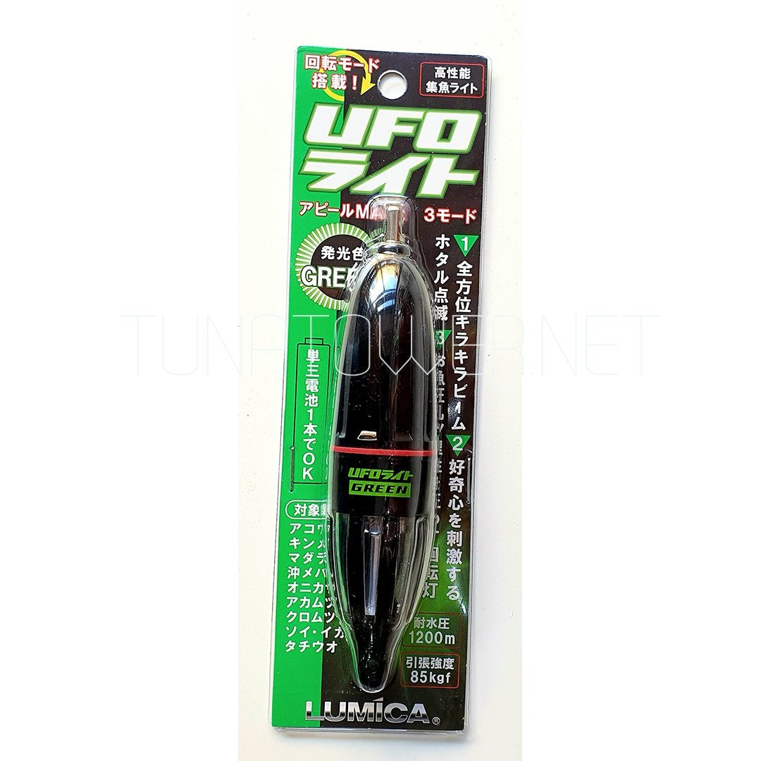 LUMICA - UFO 1200