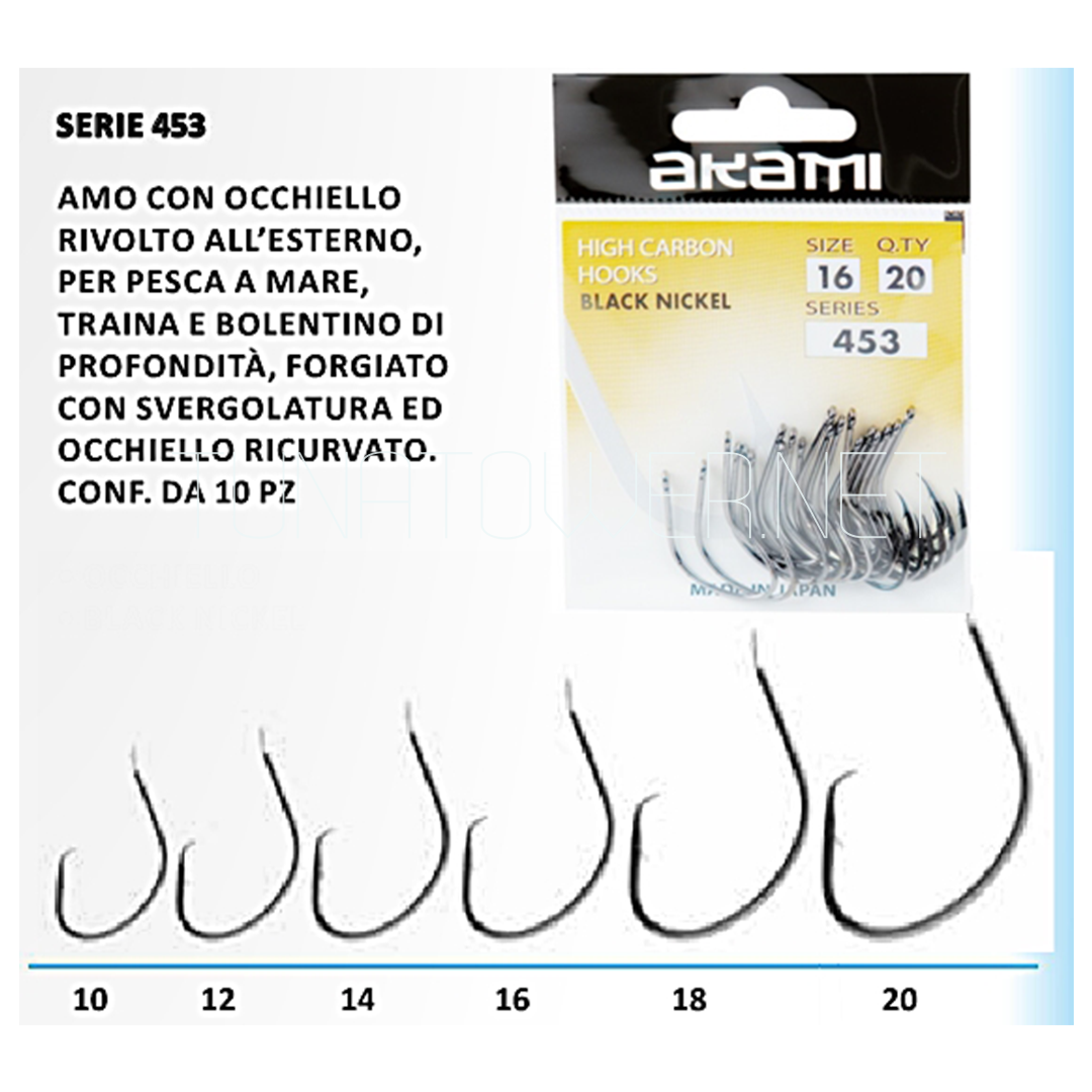 Akami - Higth Carbon Hook Serie 453