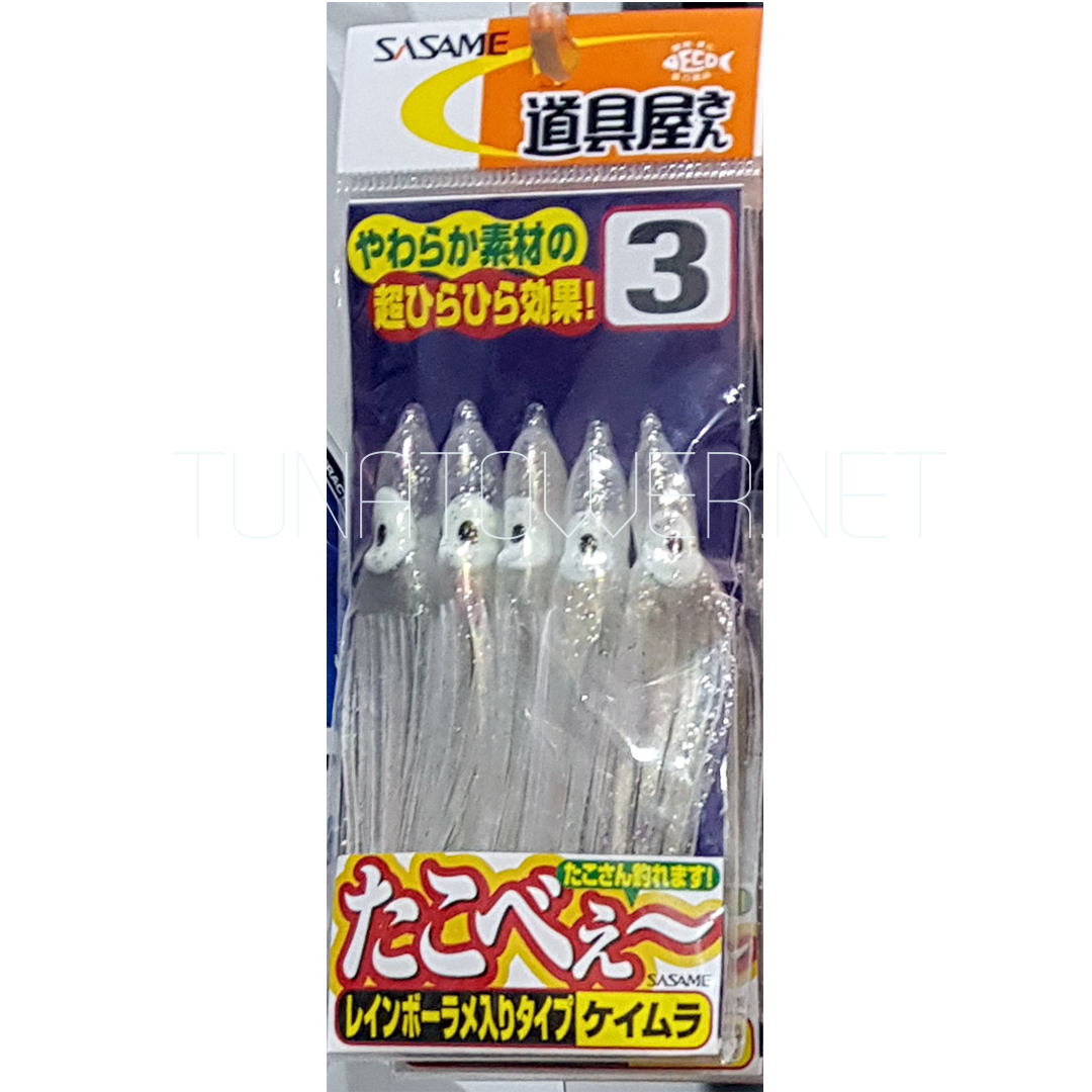 Sasame - P-421 OCTOPUS RUBBER