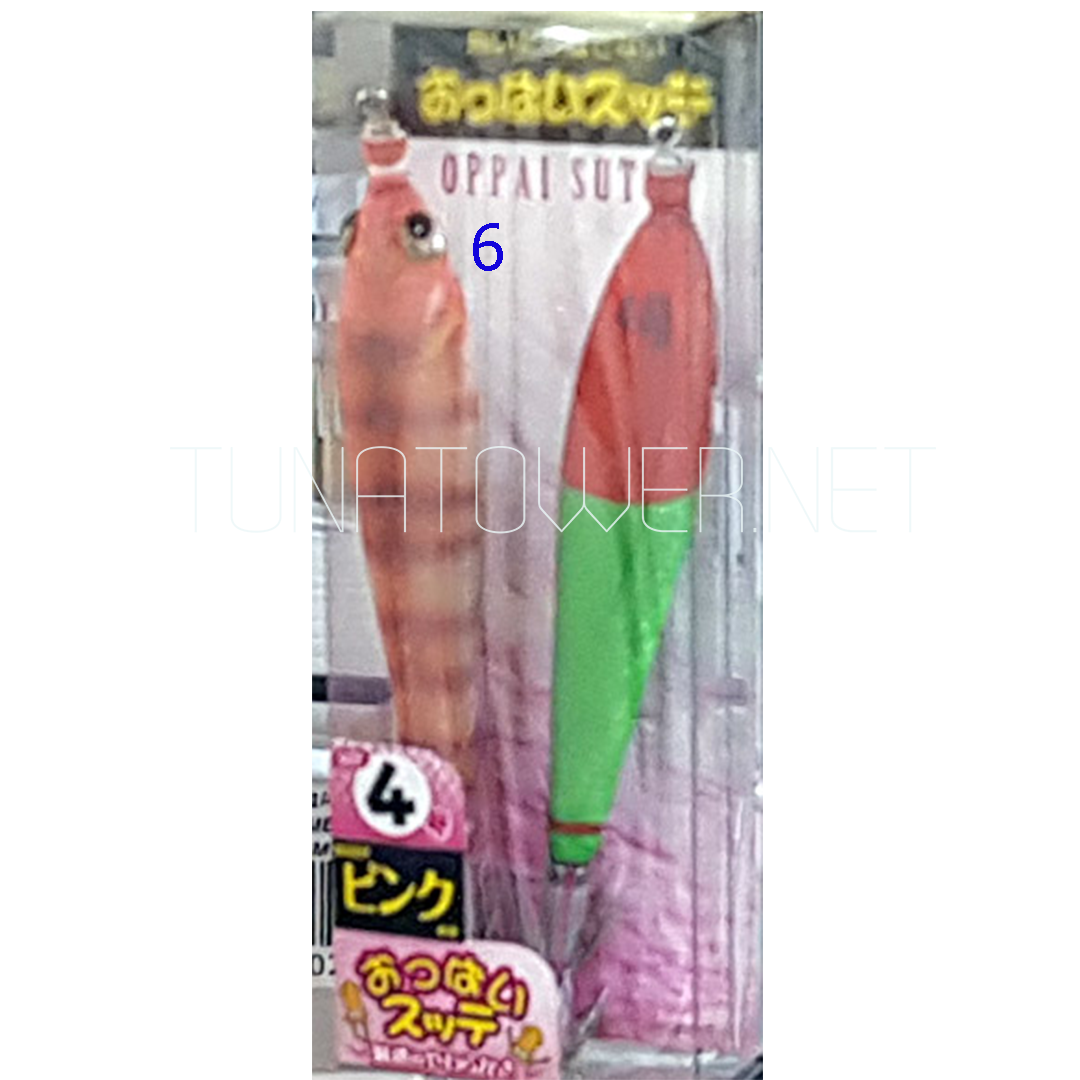 Yamashita - Totanara Oppai 4 cm. 10 Colori Naturali + Sutte Fluo