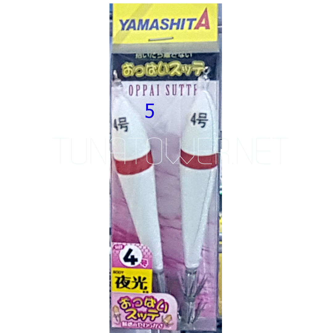 Yamashita - Totanara Oppai 4 cm. 10 Colori Naturali + Sutte Fluo
