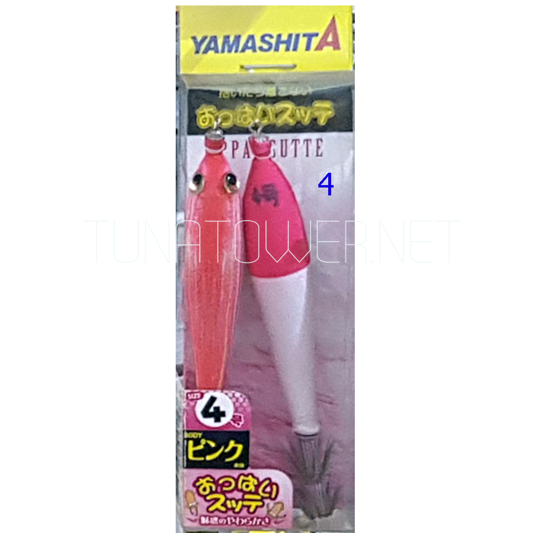Yamashita - Totanara Oppai 4 cm. 10 Colori Naturali + Sutte Fluo