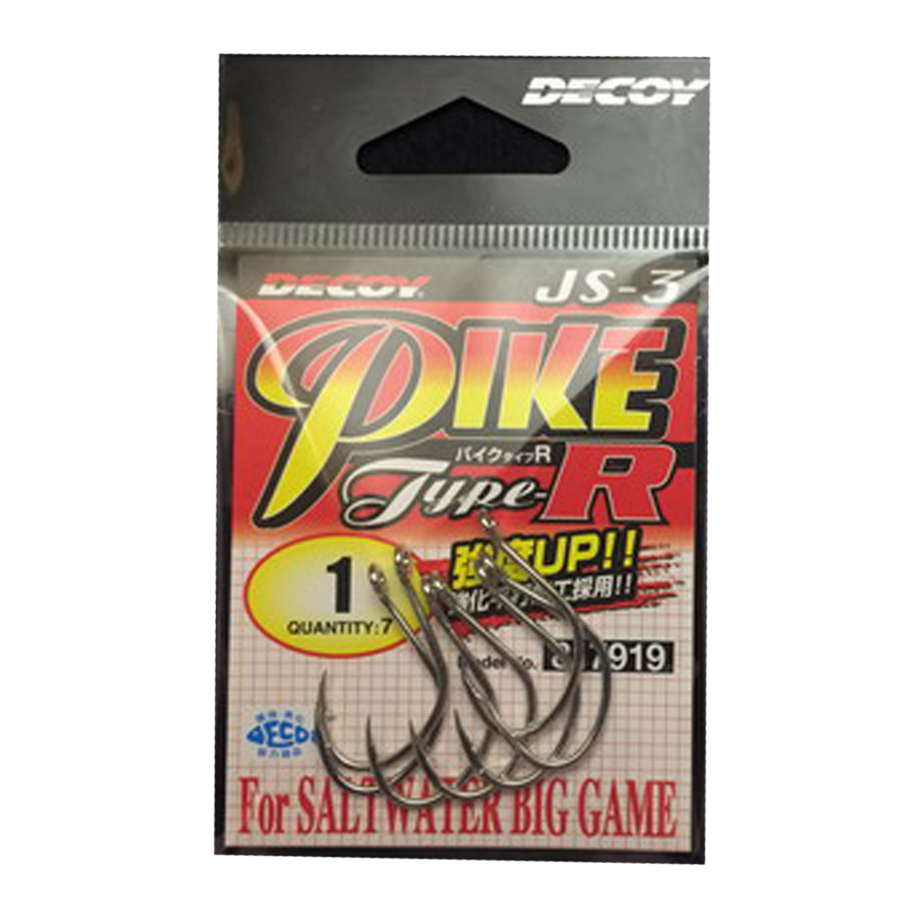 Decoy - JS-3 PIKE TYPE-R