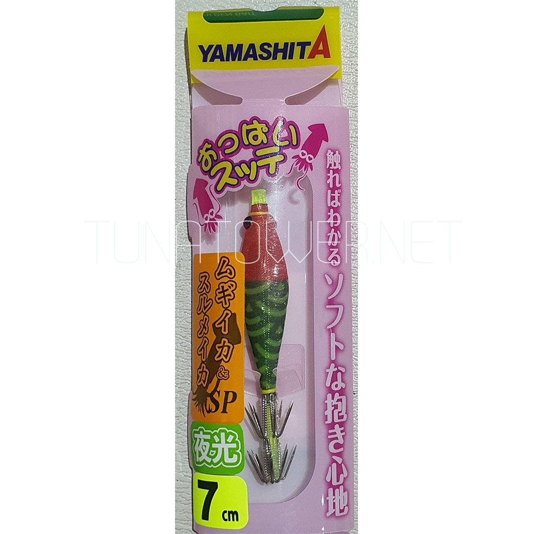 Yamashita - Totanara Oppai 2 cm 7 due Cestelli Tessuto UV-Glow