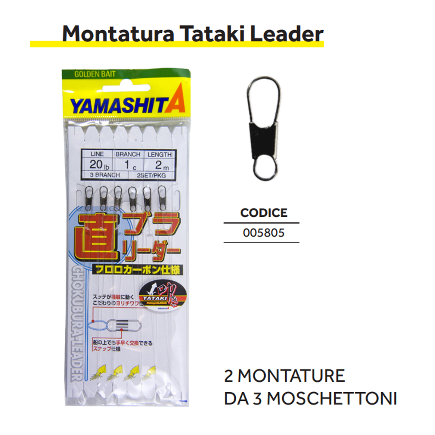 Yamashita - Montatura Tataki Leader (2 travi da 3 calamenti)