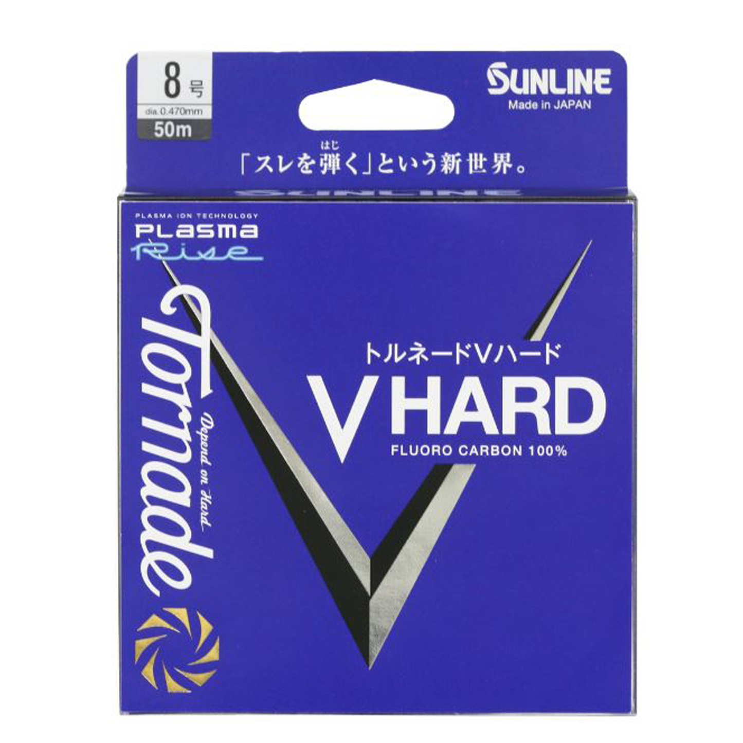 Sunline FC V-HARD PLASMA RISE Fluorocarbon mt. 50