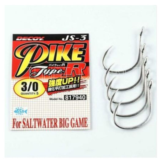 Decoy - JS-3 PIKE TYPE-R