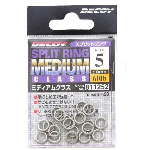 Decoy R3  SPLIT RING Medium/Heavy