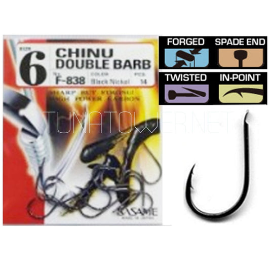 Sasame - Serie F-838 CHINU DOUBLE BARB BLACK NICKEL mis 2-4-6-8