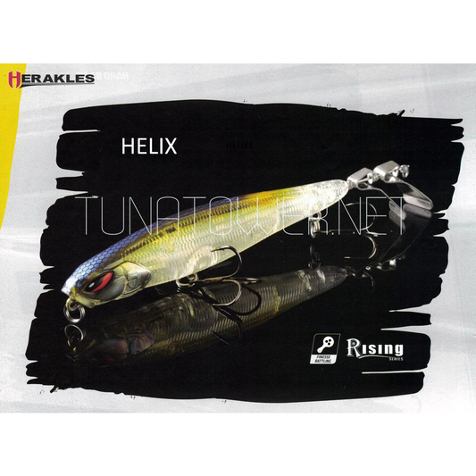 Herakles - Elix  Mm. 115   Gr. 16