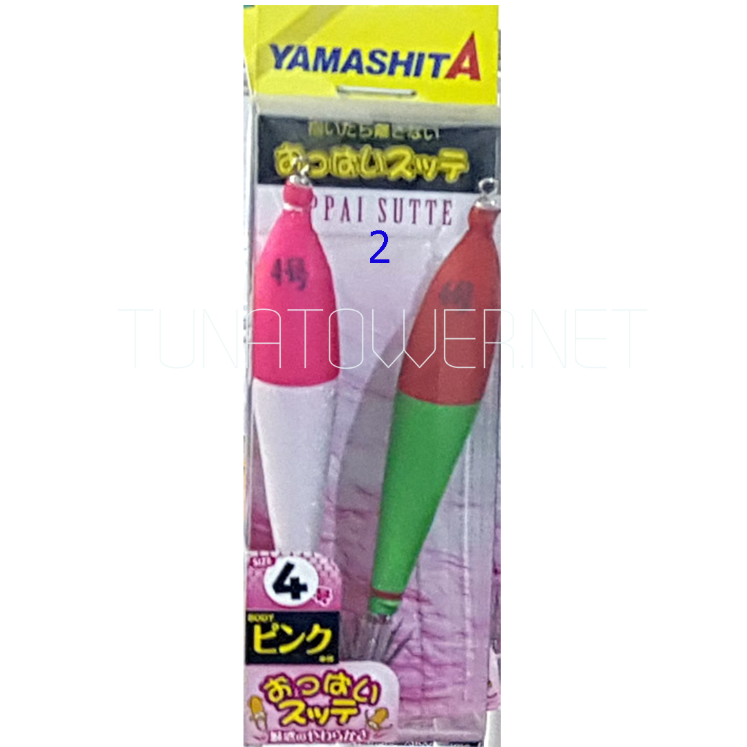 Yamashita - Totanara Oppai 4 cm. 10 Colori Naturali + Sutte Fluo