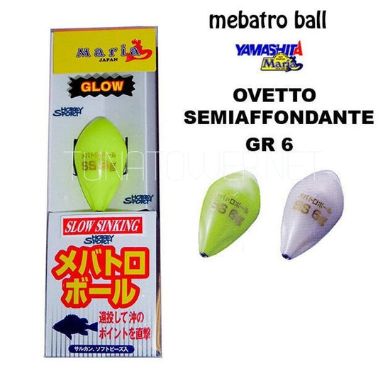 Herakles - Mebatro Ball Gr. 6