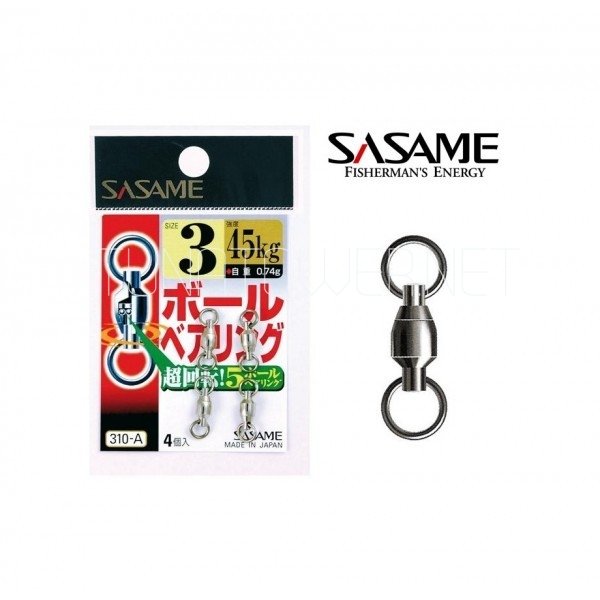 Sasame - Bearing Swivel 310-A