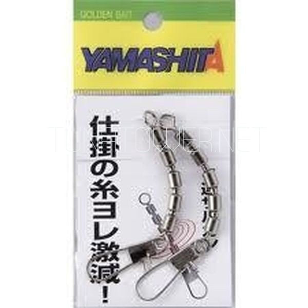 Yamashita - FIVE SWIVEL BLACK Girella Antitorsione